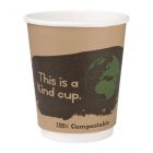 Fiesta Green Double Wall Compostable Brown PLA Hot Cups - 8oz
